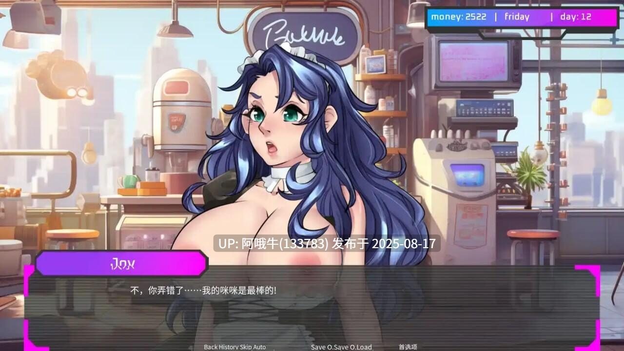 【SLG/动态】FLX  娃娃的堕落 [1.23G]【序号3193】