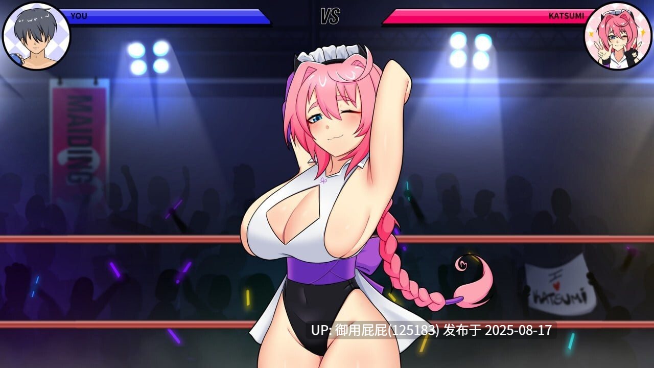 新作正式版 [SLG/官中步兵/格斗H] 地下少女：服从之路 UnderGirl Submission Path v1.0.1 官中步兵版 [1.70G]-第3张图片-萌站