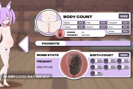 【SLG/动态/生肉】超越基因不需要党羽 オーバジーンはパーティーメンバーが必要ない v1.01[209M]【序号3197】-第9张图片-萌站