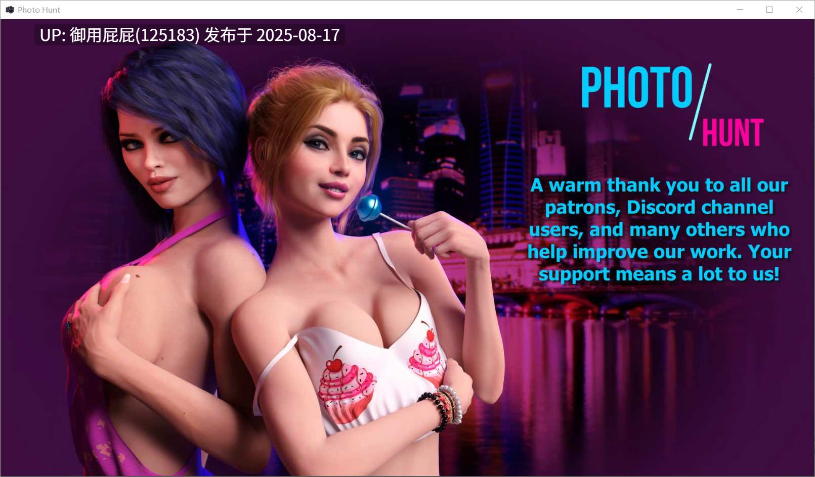 更新【欧美风SLG/精翻/动态/PC+安卓】猎艳逐影 Photo Hunt v0.19.1 全画廊作弊+汉化版【10G】-第2张图片-萌站