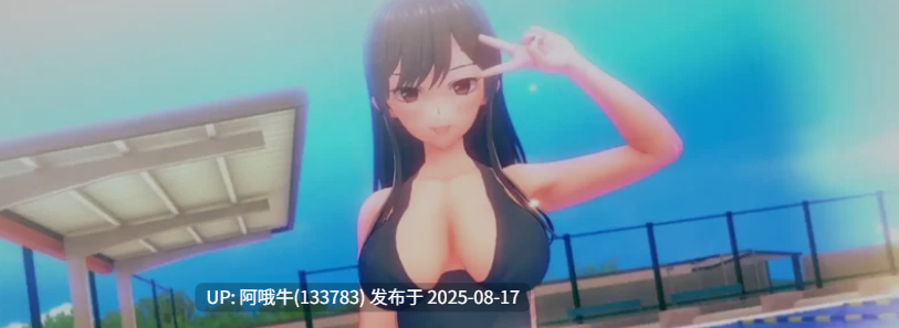 【SLG/AI汉化/萌站内植】与姐姐克莱尔共度欢乐时光：罪恶之夏Part 4 AI汉化步兵版 [5G更新]【序号3205】