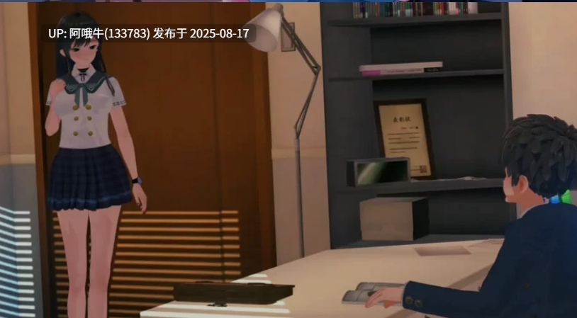 【SLG/AI汉化/萌站内植】与姐姐克莱尔共度欢乐时光：罪恶之夏Part 4 AI汉化步兵版 [5G更新]【序号3205】-第2张图片-萌站