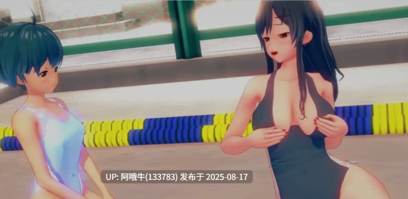 【SLG/AI汉化/萌站内植】与姐姐克莱尔共度欢乐时光：罪恶之夏Part 4 AI汉化步兵版 [5G更新]【序号3205】-第4张图片-萌站