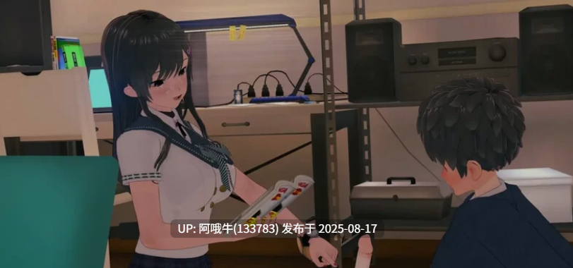 【SLG/AI汉化/萌站内植】与姐姐克莱尔共度欢乐时光：罪恶之夏Part 4 AI汉化步兵版 [5G更新]【序号3205】-第5张图片-萌站