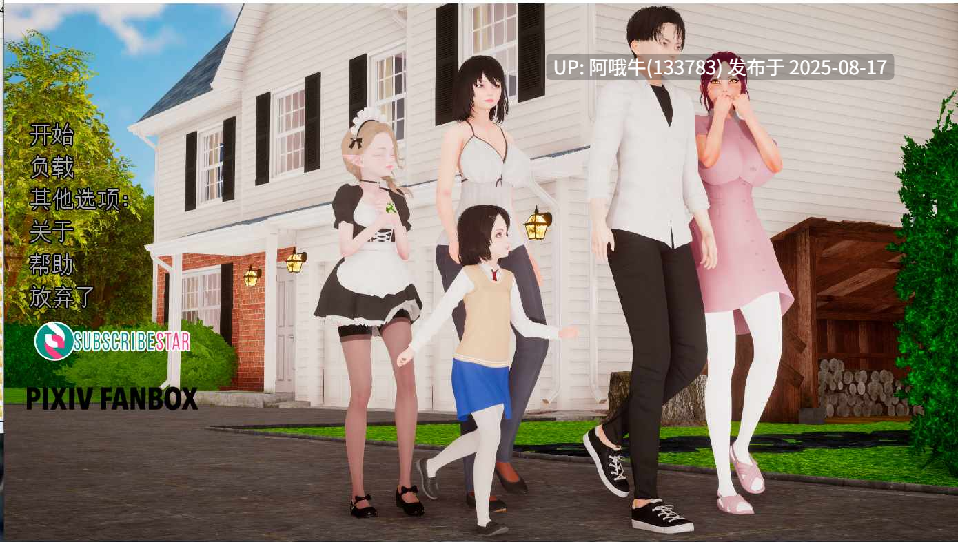 【SLG/汉化】奴隶的罪行 crimes of slaves Ver0.3赞助版【2.31G】【序号3206】