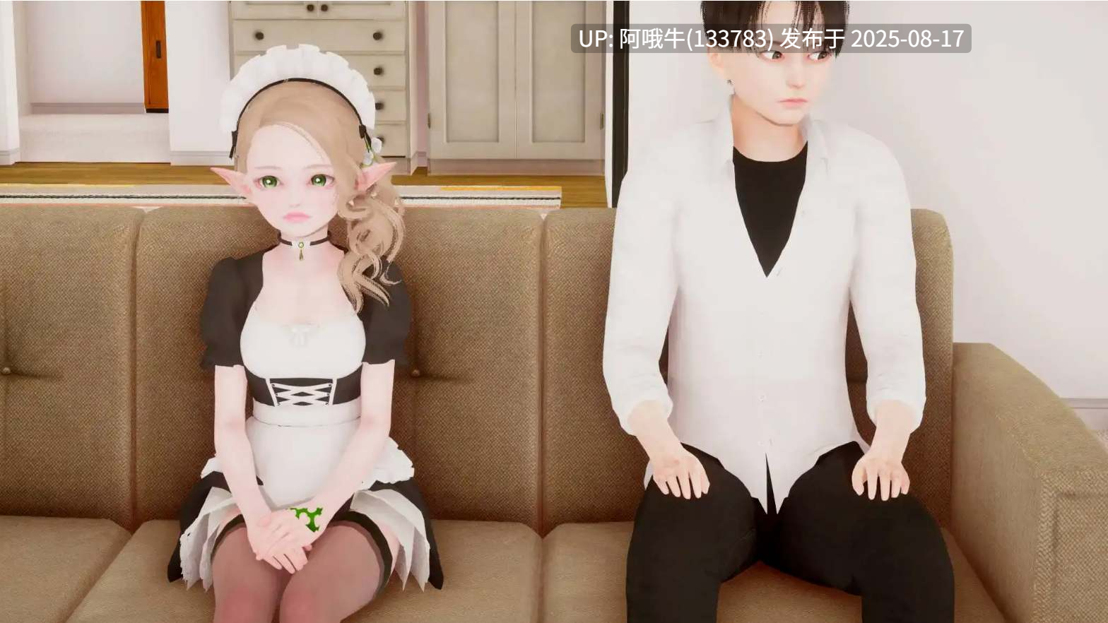 【SLG/汉化】奴隶的罪行 crimes of slaves Ver0.3赞助版【2.31G】【序号3206】-第5张图片-萌站