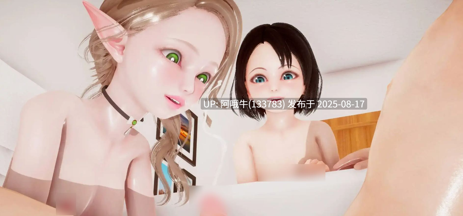 【SLG/汉化】奴隶的罪行 crimes of slaves Ver0.3赞助版【2.31G】【序号3206】-第6张图片-萌站