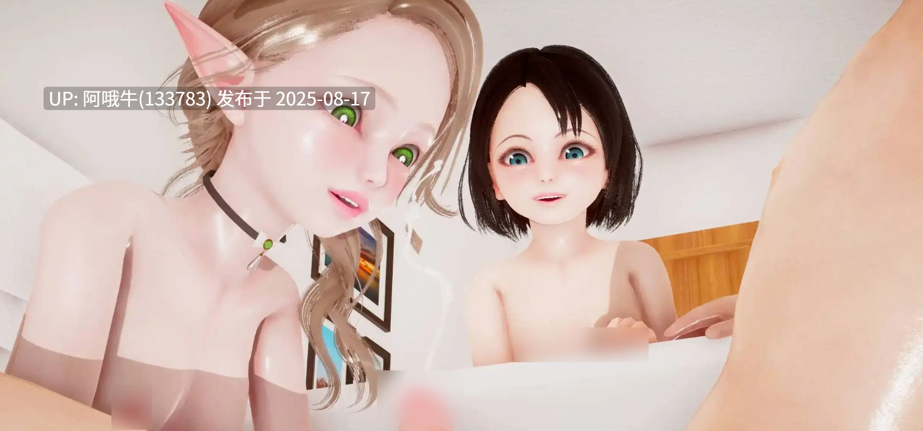 【SLG/汉化】奴隶的罪行 crimes of slaves Ver0.3赞助版【2.31G】【序号3206】-第11张图片-萌站