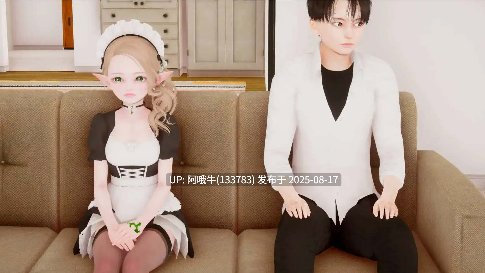 【SLG/汉化】奴隶的罪行 crimes of slaves Ver0.3赞助版【2.31G】【序号3206】-第13张图片-萌站