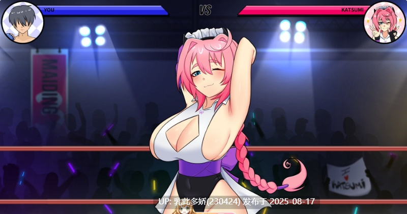 33[SLG-PC] [互动SLG中文动态]地下少女：服从之路 官方中文版[新作][1.62G]-第3张图片-萌站