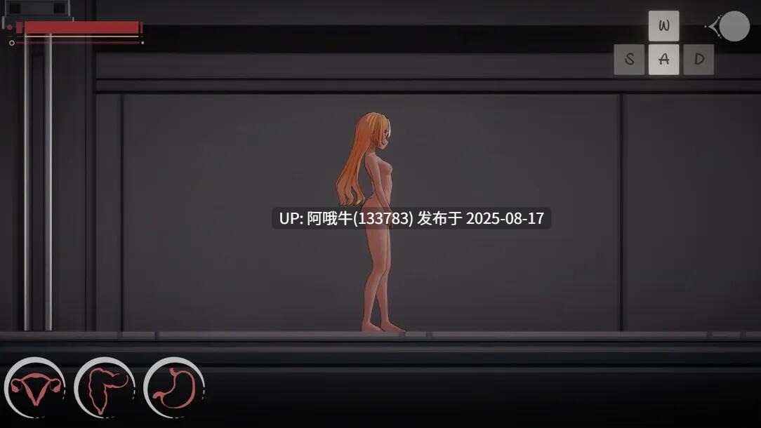 【日系/ACT/精品/官中/全动态】孕育的摇篮之卵 育む揺り籠の卵 Ver0.13【803M】【序号3220】-第3张图片-萌站 【日系/ACT/精品/官中/全动态】孕育的摇篮之卵 育む揺り籠の卵 Ver0.13【803M】【序号3220】-第3张图片-萌站