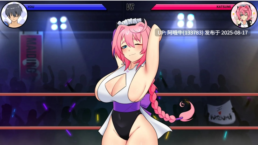 【日系/SLG/官中/OOO/PC】地下少女：服从之路 UnderGirl Submission Path Ver1.01 官方中文版【1.62GCV】【序号3221】