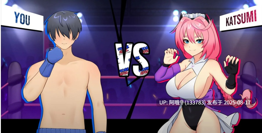 【日系/SLG/官中/OOO/PC】地下少女：服从之路 UnderGirl Submission Path Ver1.01 官方中文版【1.62GCV】【序号3221】-第5张图片-萌站