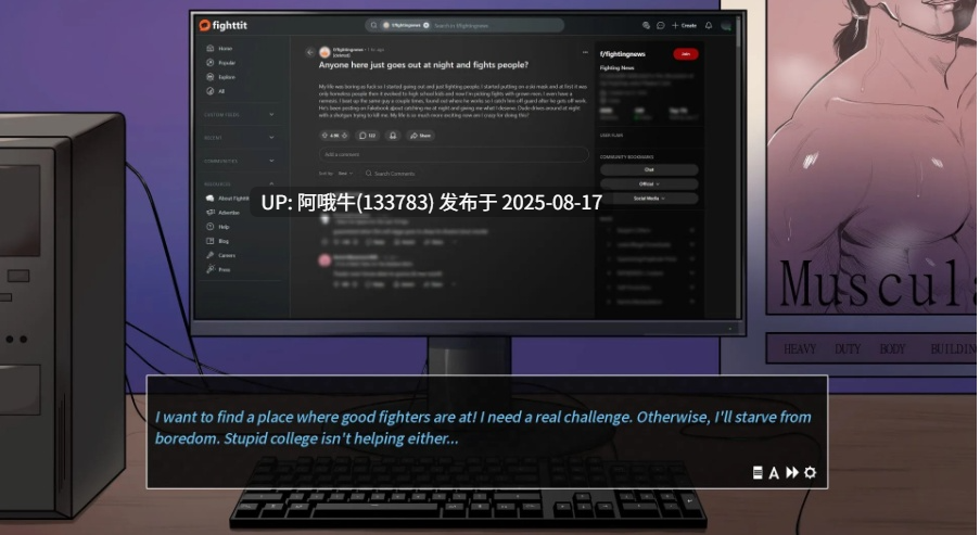 【日系/SLG/官中/OOO/PC】地下少女：服从之路 UnderGirl Submission Path Ver1.01 官方中文版【1.62GCV】【序号3221】-第6张图片-萌站
