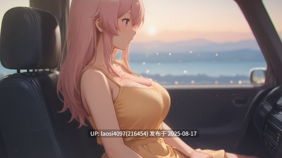 [SLG/PC]#淫欲之岛：禁断彼岸   #Lust Haven Island! Forbidden Shores v0.1 AI汉化版