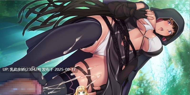 39[ADV-PC] [精品ADV汉化]如何与精灵结婚~后宫结婚推奖 AI汉化版+全CG存档+特典[1.22G]-第7张图片-萌站