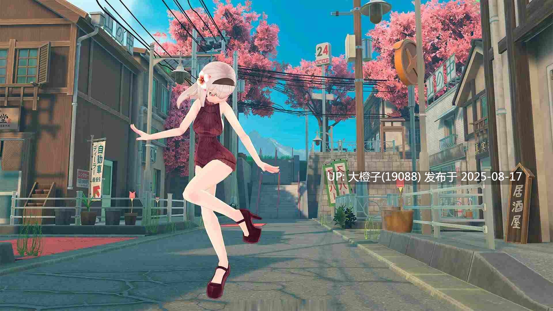 [3DSLG生肉动态汉化PC] Hentai Secrets – Anime Sex Story[621M]-第2张图片-萌站