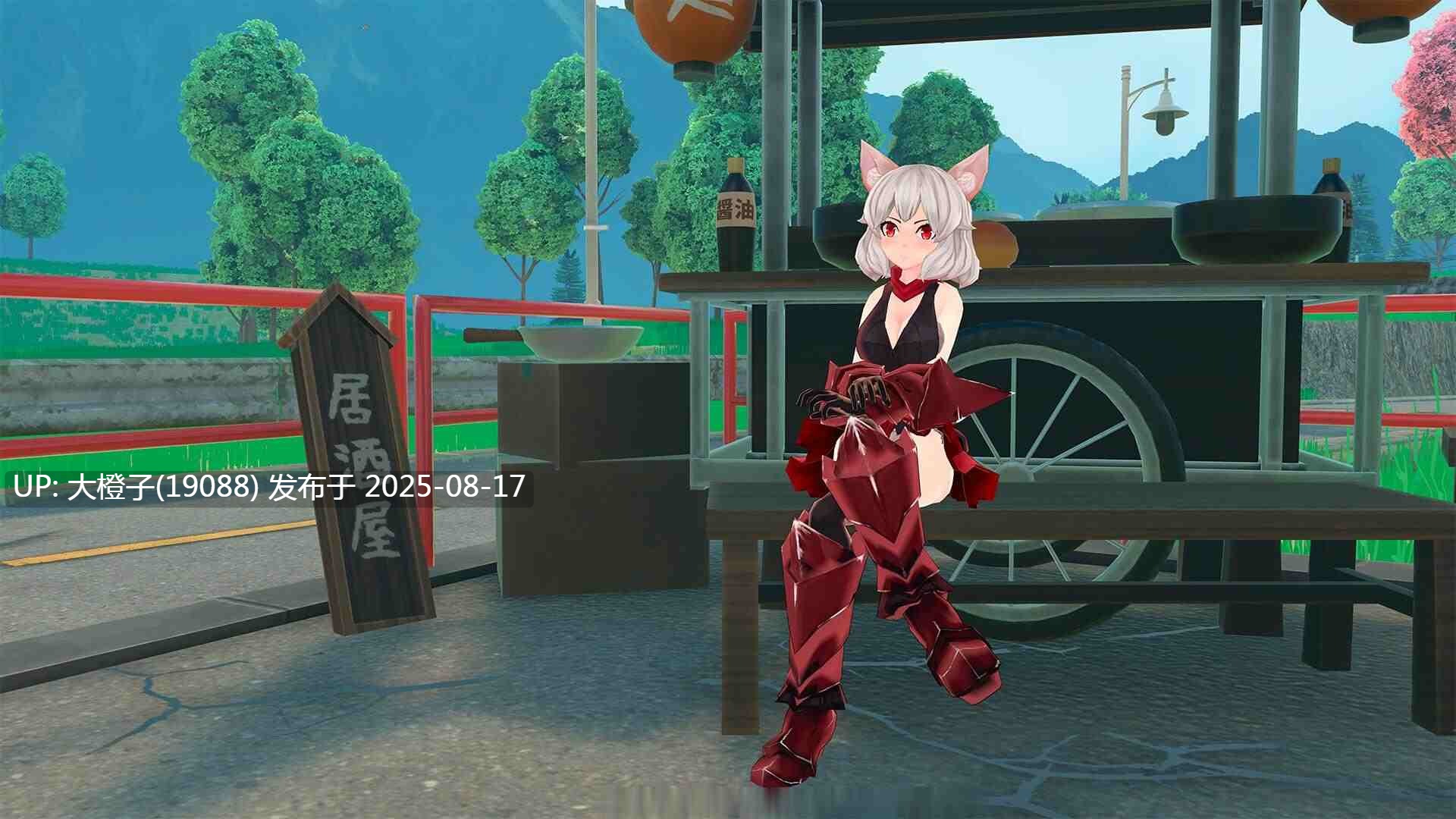 [3DSLG生肉动态汉化PC] Hentai Secrets – Anime Sex Story[621M]-第11张图片-萌站