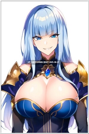 [PRG汉化PC][素寒貧]おじさんと悪役令嬢と地下迷宮リver2.51[萌站植入][1.24G]-第2张图片-萌站