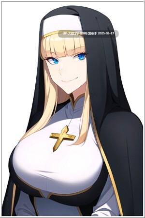 [PRG汉化PC][素寒貧]おじさんと悪役令嬢と地下迷宮リver2.51[萌站植入][1.24G]-第6张图片-萌站