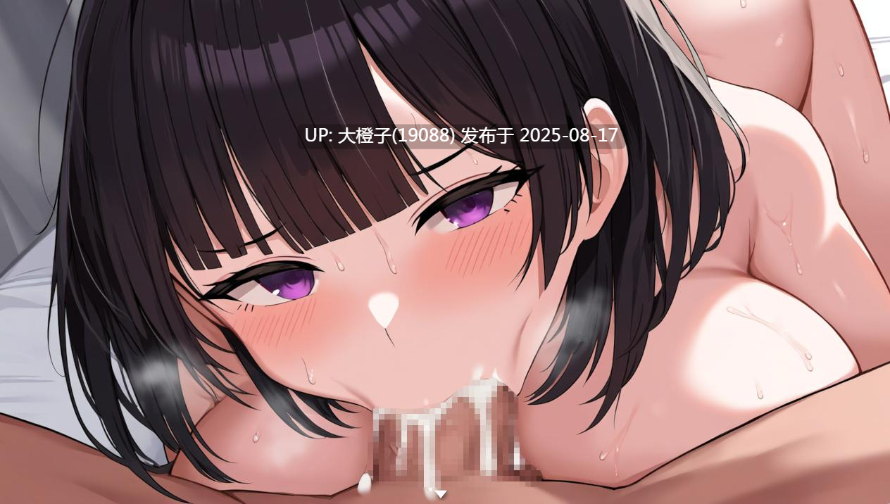 [RPG汉化PC][素寒貧]プリンセス&バッドアス v2.1[萌站植入][1.43G]-第27张图片-萌站