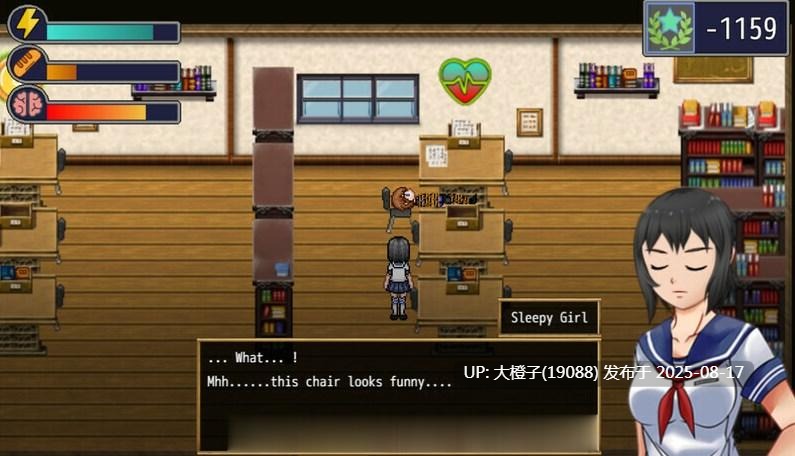 [RPG汉化PC]Femdom University Zero[萌站植入][1.42G]-第4张图片-萌站