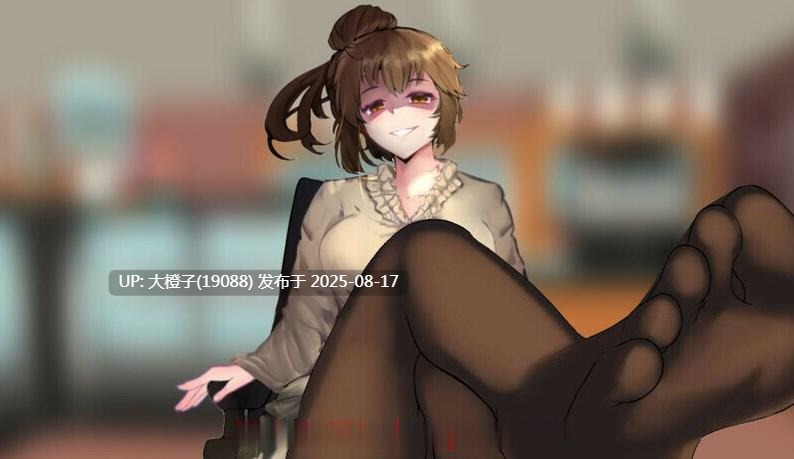 [RPG汉化PC]Femdom University Zero[萌站植入][1.42G]-第6张图片-萌站