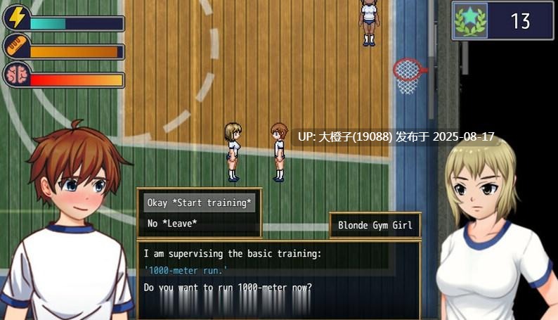 [RPG汉化PC]Femdom University Zero[萌站植入][1.42G]-第8张图片-萌站
