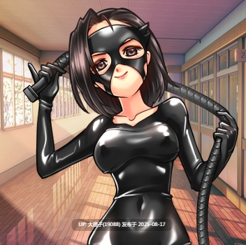 [RPG汉化PC]Femdom University Zero[萌站植入][1.42G]-第10张图片-萌站