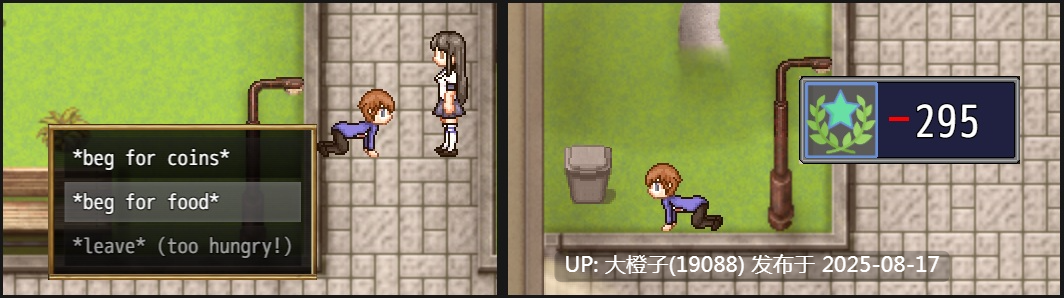 [RPG汉化PC]Femdom University Zero[萌站植入][1.42G]-第11张图片-萌站
