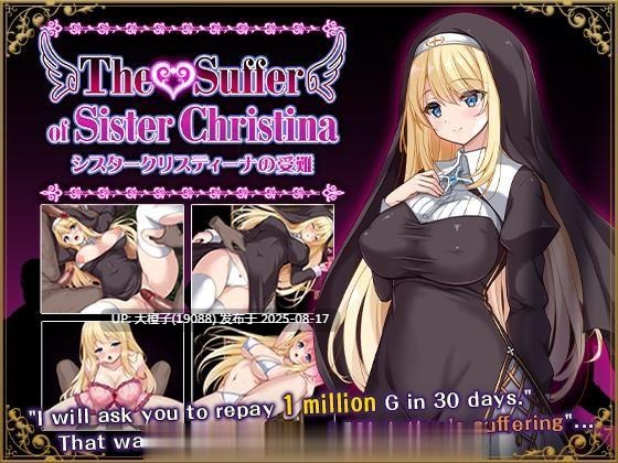 [RPG汉化步兵PC] The Suffer of Sister Christina クリスティーナ修道女の苦しみ+CG存档[1.41G]-第3张图片-萌站