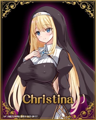 [RPG汉化步兵PC] The Suffer of Sister Christina クリスティーナ修道女の苦しみ+CG存档[1.41G]-第4张图片-萌站