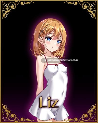 [RPG汉化步兵PC] The Suffer of Sister Christina クリスティーナ修道女の苦しみ+CG存档[1.41G]-第7张图片-萌站