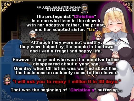 [RPG汉化步兵PC] The Suffer of Sister Christina クリスティーナ修道女の苦しみ+CG存档[1.41G]-第9张图片-萌站
