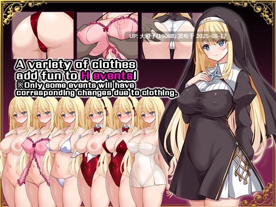 [RPG汉化步兵PC] The Suffer of Sister Christina クリスティーナ修道女の苦しみ+CG存档[1.41G]-第13张图片-萌站