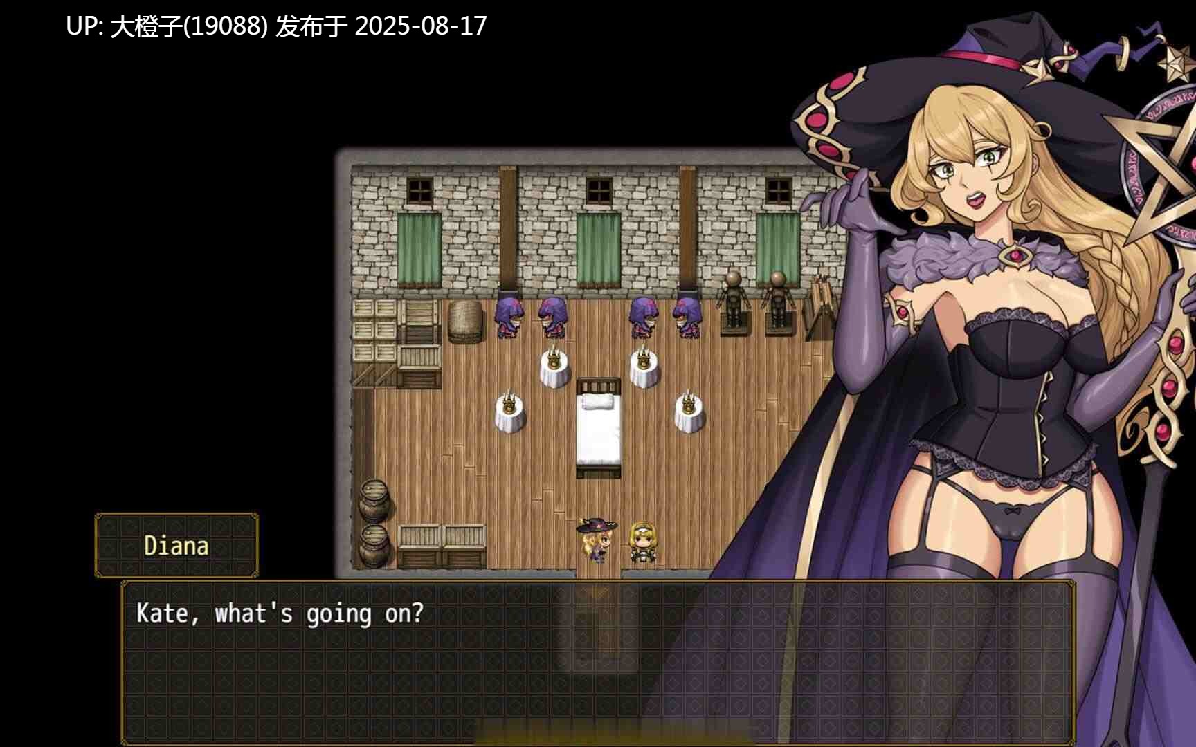 [SLG汉化PC]戴安娜的冒险2 Diana’s Quest 2 Give Back My Clothes[1.75G]-第2张图片-萌站