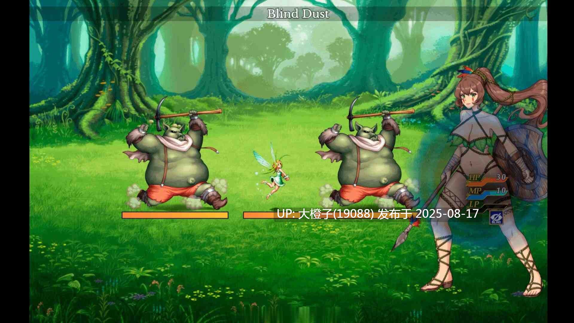 [SLG汉化PC]戴安娜的冒险2 Diana’s Quest 2 Give Back My Clothes[1.75G]-第3张图片-萌站