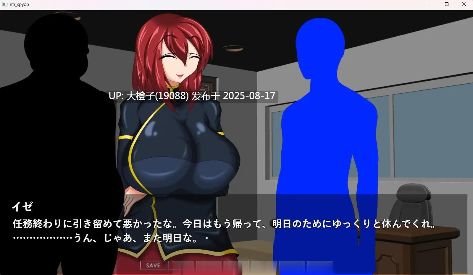 [SLG互动汉化PC][わんきるたいむ]寝取られスパイオペレーター ―無線の向こうで彼女は堕ちる―Ver 1.00[1.27G]-第2张图片-萌站