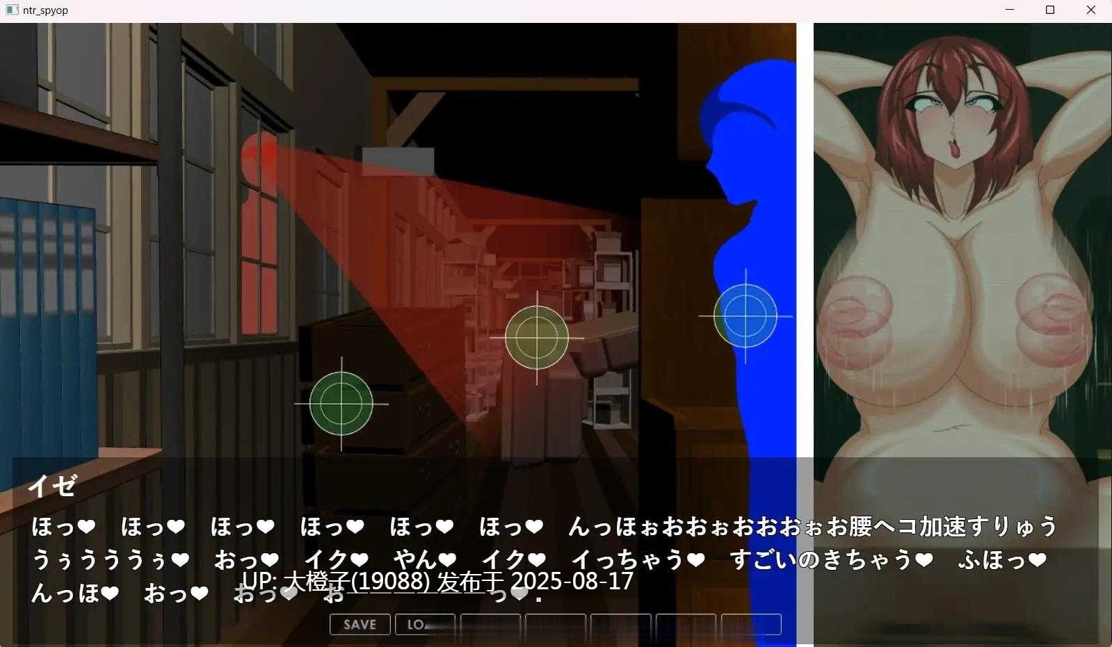 [SLG互动汉化PC][わんきるたいむ]寝取られスパイオペレーター ―無線の向こうで彼女は堕ちる―Ver 1.00[1.27G]-第3张图片-萌站