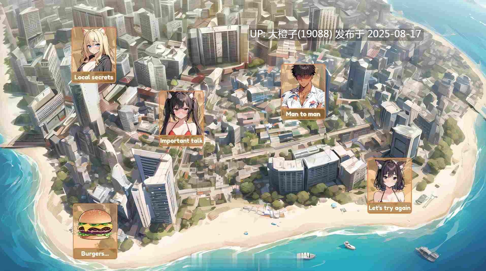 [SLG生肉动态PC] 猫娘度假村 Cats in Heat – Convenience Coworkers Uncensored[284M]-第9张图片-萌站