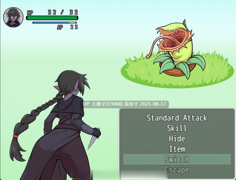[对战RPG汉化PC]Demonherd - Copy[2G]
