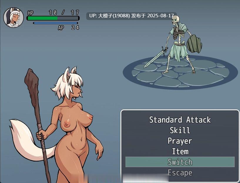 [对战RPG汉化PC]Demonherd - Copy[2G]-第14张图片-萌站