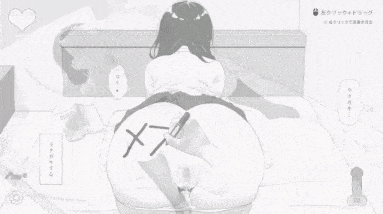 新作 [日式SLG/动态/官中] 捉弄了一下无精打采的侄女 無気力な姪っ子にイタズラしてみた 官中版  [400M]