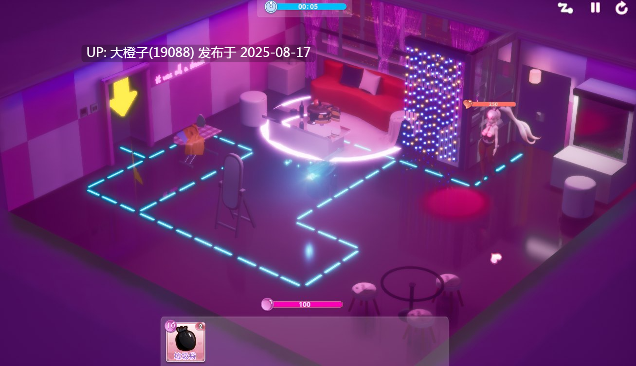 [SLG官中步兵动态][Lovely Games] Cute Honey系列合集4部[12.3G]-第9张图片-萌站