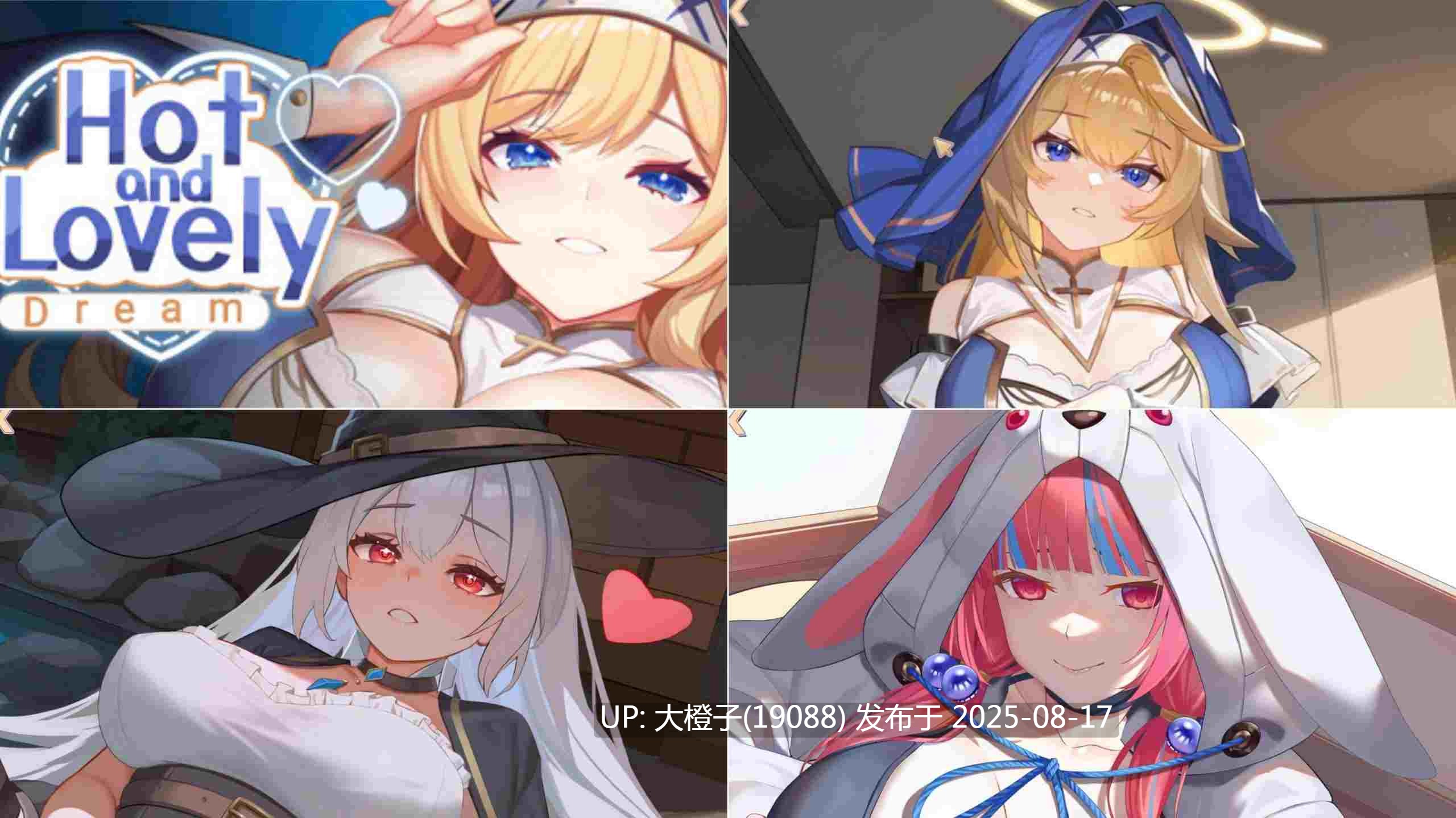 [SLG官中步兵动态][Lovely Games] Hot And Lovely系列合集13部 [27G]-第13张图片-萌站