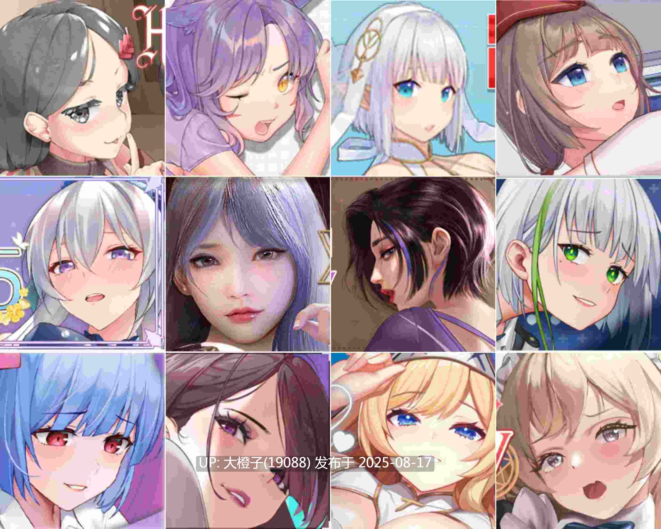 [SLG官中步兵动态][Lovely Games] Hot And Lovely系列合集13部 [27G]-第14张图片-萌站