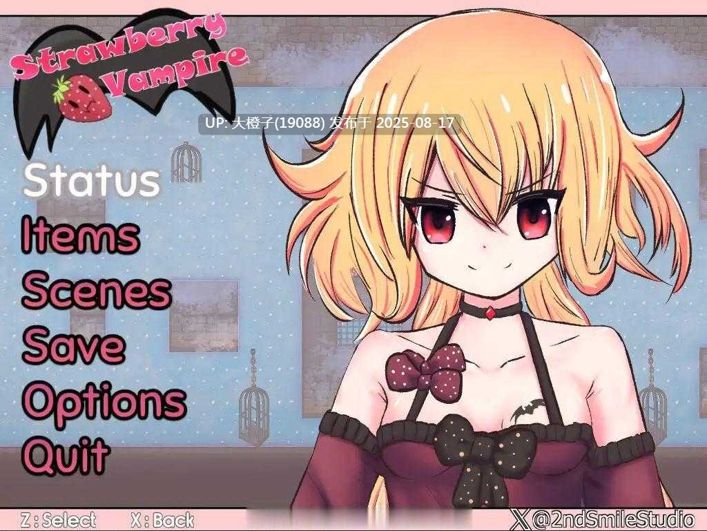 [RPG汉化PC][Second Smile Studio]草莓吸血鬼 Strawberry Vampire v1.2[萌站植入][1.79G]