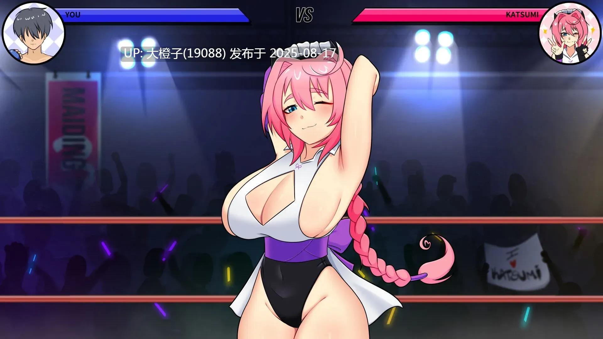 [日系SLG官中PC] UnderGirl Submission Path Ver1.01 官方中文版【1.62GCV】-第6张图片-萌站