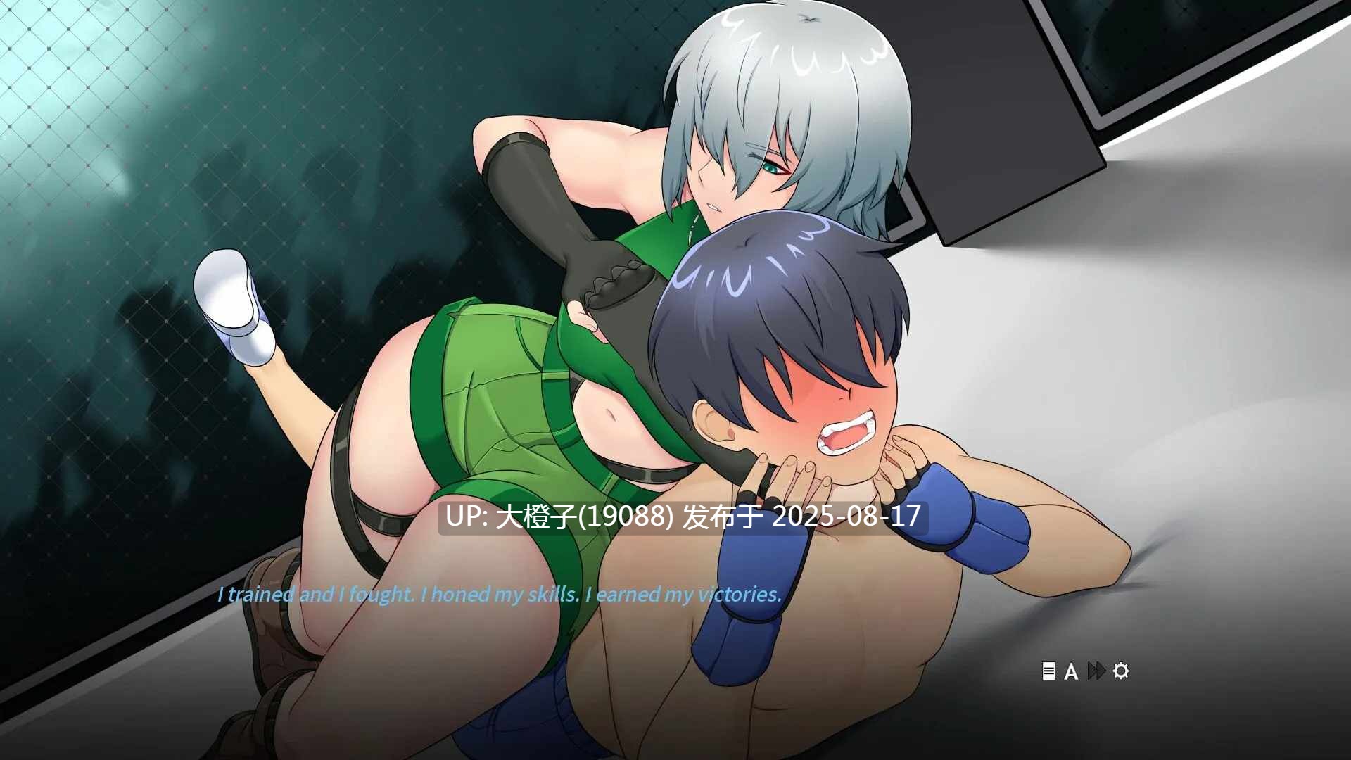 [日系SLG官中PC] UnderGirl Submission Path Ver1.01 官方中文版【1.62GCV】-第16张图片-萌站