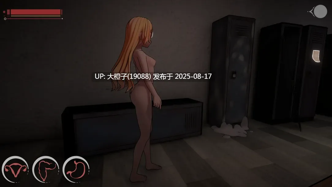 [日系ACT精品官中全动态PC][JaShinn] The Cradle of Nurtured Eggs 育む揺り籠の卵 Ver0.13【803M】-第8张图片-萌站